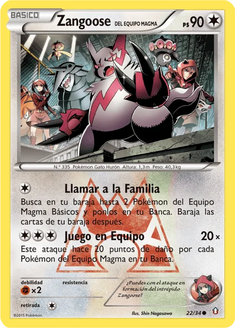 Team Magma's Zangoose 「DCR 022」「ES」