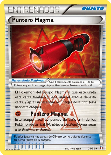 Magma Pointer 「DCR 024」「ES」