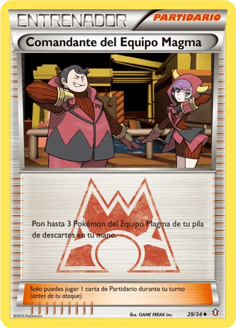 Team Magma Admin 「DCR 029」「ES」