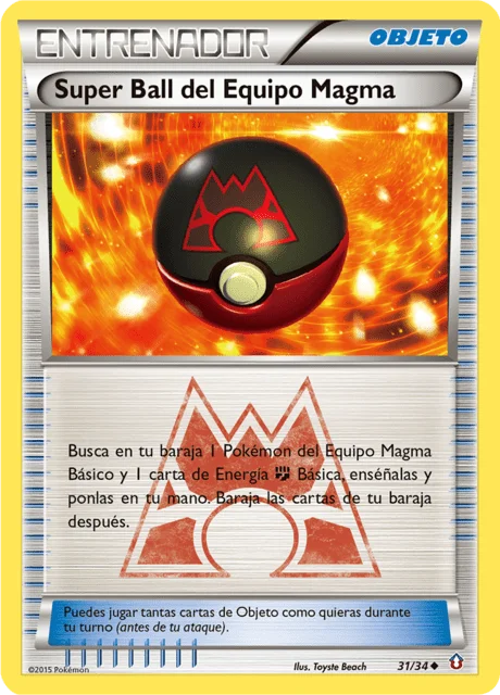 Team Magma's Great Ball 「DCR 031」「ES」