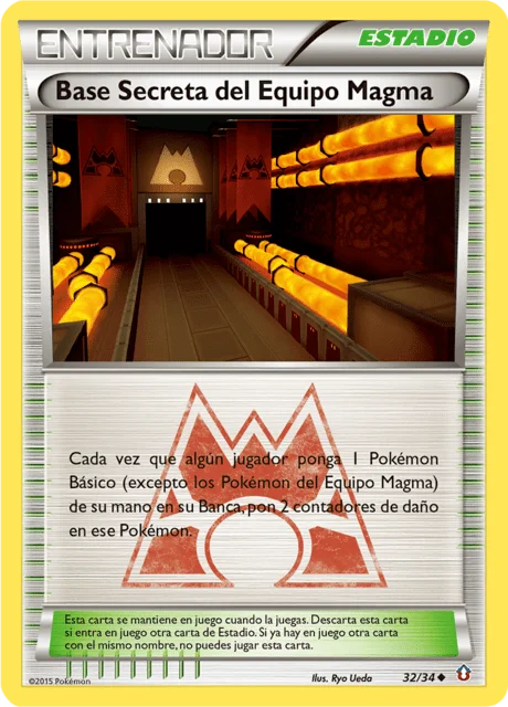 Team Magma's Secret Base 「DCR 032」「ES」