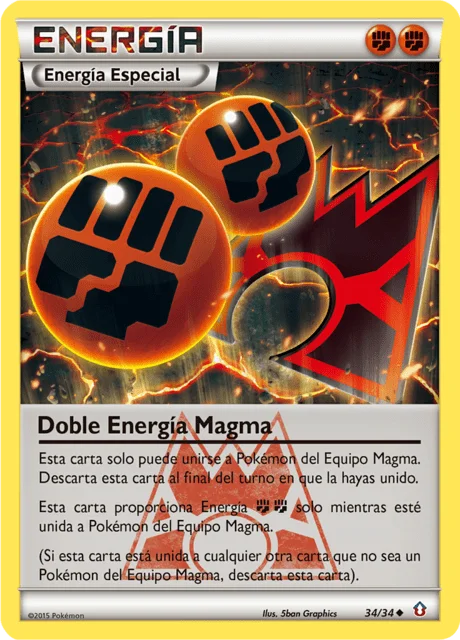 Double Magma Energy 「DCR 034」「ES」