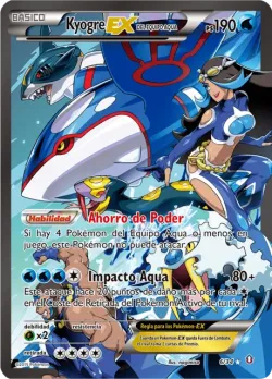 Team Aqua's Kyogre-EX 「DCR 006」「ES」