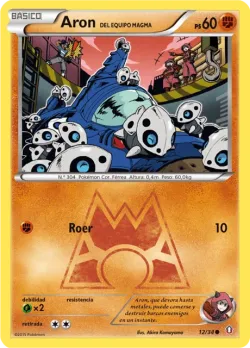 Team Magma's Aron 「DCR 012」「ES」