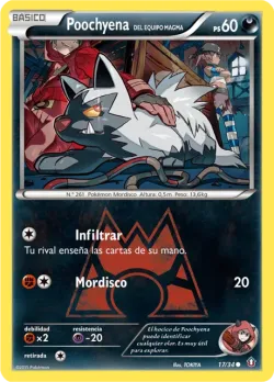 Team Magma's Poochyena 「DCR 017」「ES」