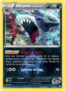 Team Aqua's Sharpedo 「DCR 021」「ES」