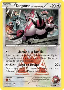 Team Magma's Zangoose 「DCR 022」「ES」