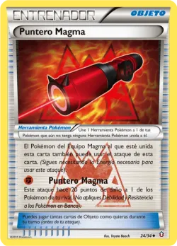 Magma Pointer 「DCR 024」「ES」