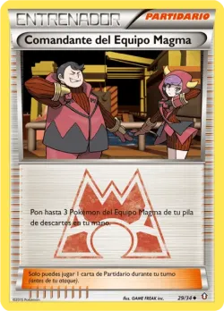 Team Magma Admin 「DCR 029」「ES」