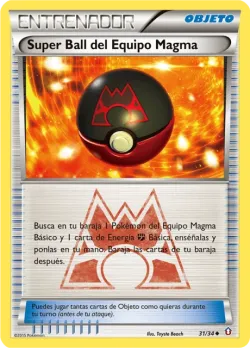Team Magma's Great Ball 「DCR 031」「ES」