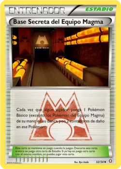 Team Magma's Secret Base 「DCR 032」「ES」