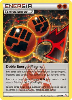 Double Magma Energy 「DCR 034」「ES」