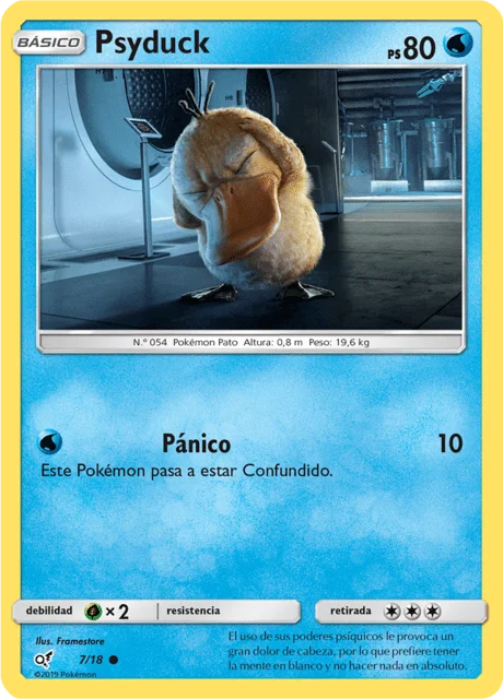 Psyduck 「DET 007」「ES」