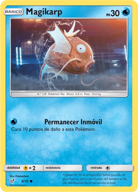 Magikarp 「DET 008」「ES」