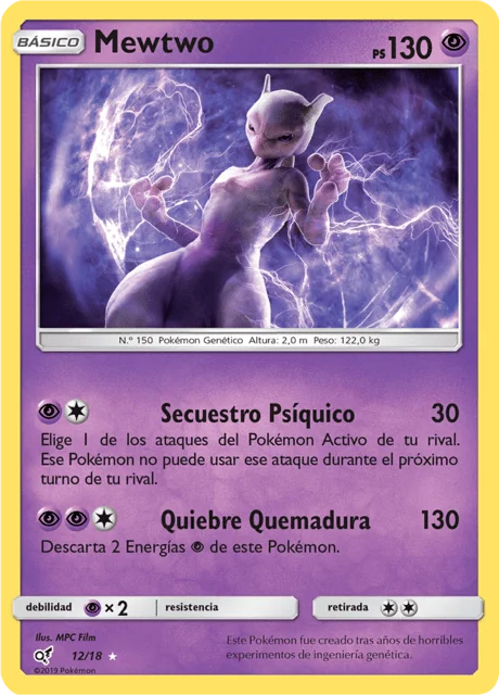 Mewtwo 「DET 012」「ES」