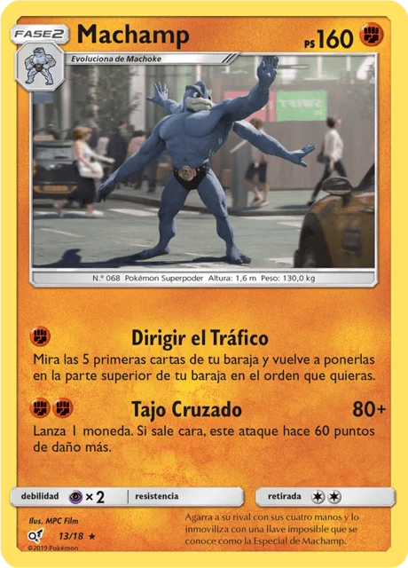 Machamp 「DET 013」「ES」