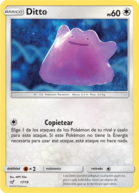 Ditto 「DET 017」「ES」