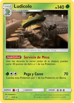 Ludicolo 「DET 002」「ES」