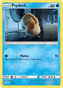 Psyduck 「DET 007」「ES」