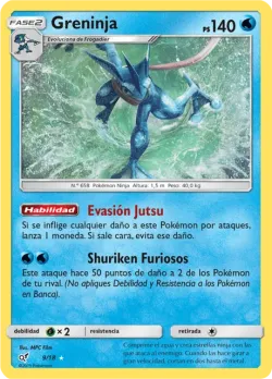 Greninja 「DET 009」「ES」