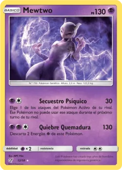 Mewtwo 「DET 012」「ES」