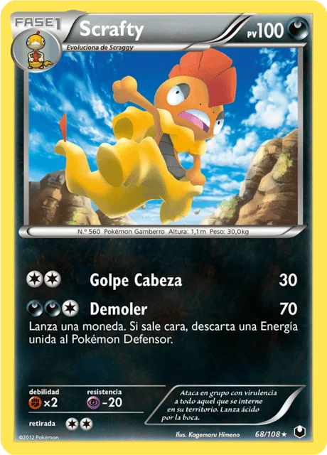 Scrafty 「DEX 068」「ES」