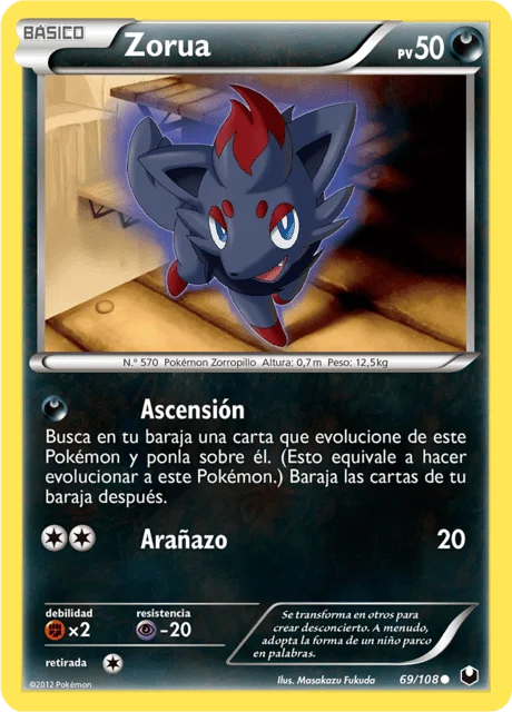 Zorua 「DEX 069」「ES」