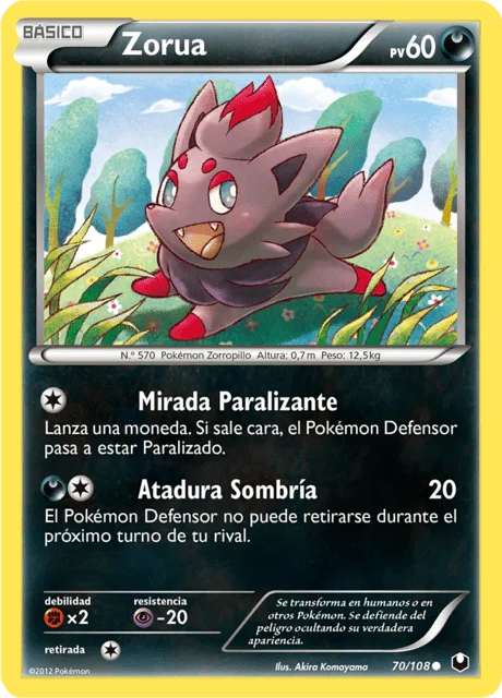 Zorua 「DEX 070」「ES」