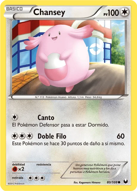 Chansey 「DEX 080」「ES」