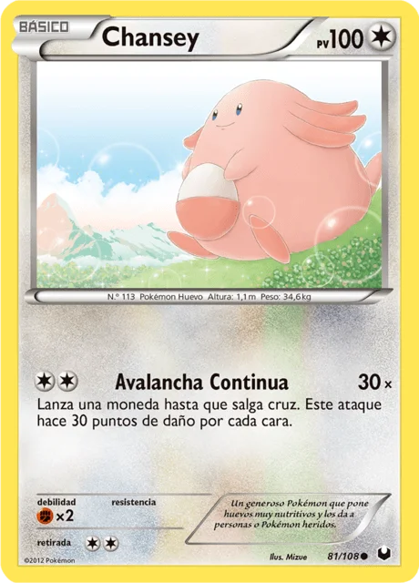 Chansey 「DEX 081」「ES」