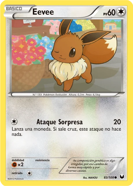 Eevee 「DEX 083」「ES」