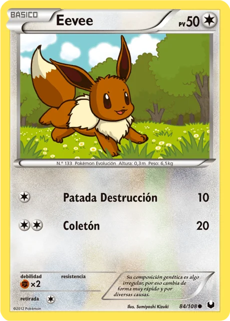 Eevee 「DEX 084」「ES」