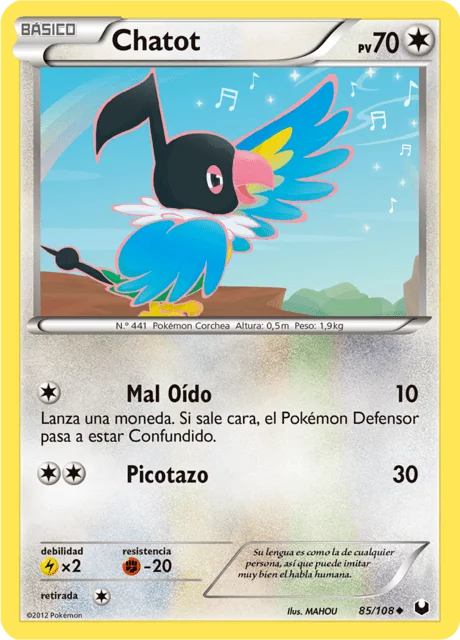 Chatot 「DEX 085」「ES」