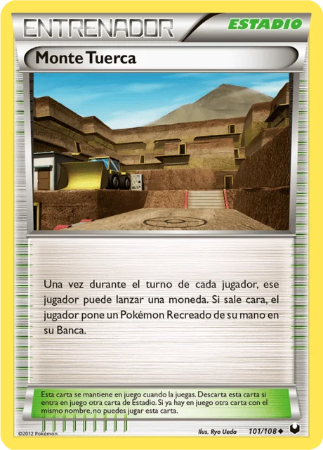 Twist Mountain 「DEX 101」「ES」