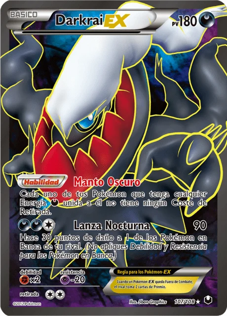 Darkrai-EX 「DEX 107」「ES」