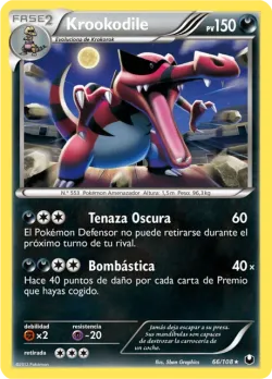 Krookodile 「DEX 066」「ES」