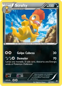 Scrafty 「DEX 068」「ES」