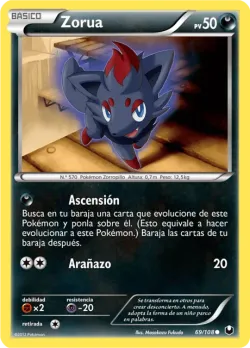 Zorua 「DEX 069」「ES」