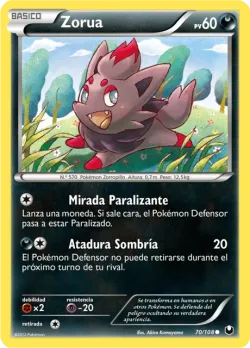 Zorua 「DEX 070」「ES」
