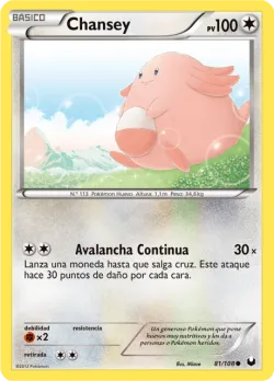 Chansey 「DEX 081」「ES」