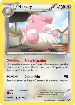 Blissey 「DEX 082」「ES」