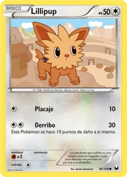 Lillipup 「DEX 086」「ES」