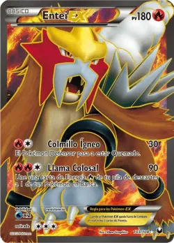 Entei-EX 「DEX 103」「ES」