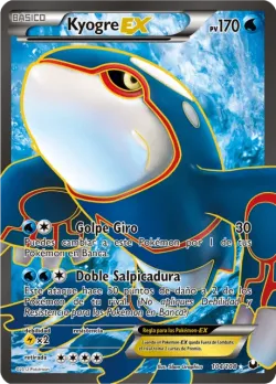 Kyogre-EX 「DEX 104」「ES」