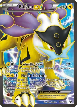 Raikou-EX 「DEX 105」「ES」