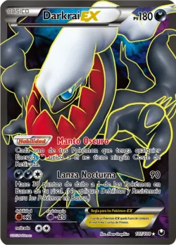 Darkrai-EX 「DEX 107」「ES」