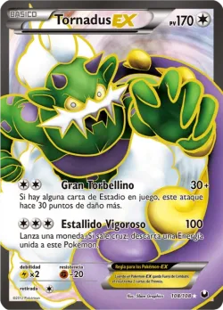 Tornadus-EX 「DEX 108」「ES」