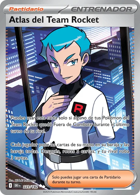 Team Rocket's Archer 「DRI 223」「ES」