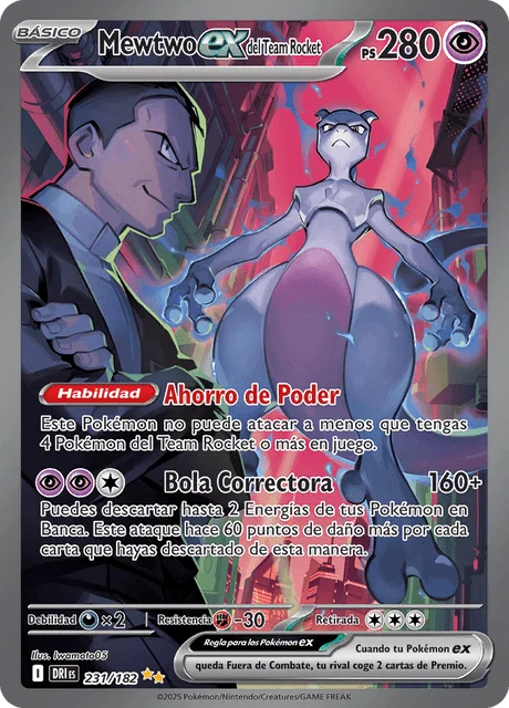 Team Rocket's Mewtwo ex 「DRI 231」「ES」