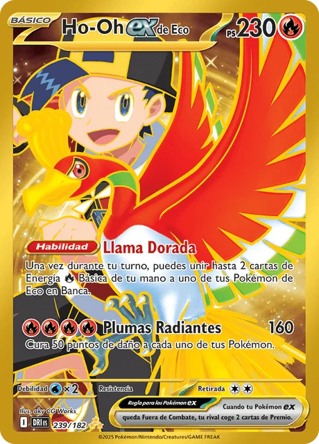 Ethan's Ho-Oh ex 「DRI 239」「ES」